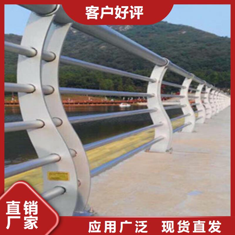 不銹鋼復(fù)合管護(hù)欄,人車分流欄廠家案例