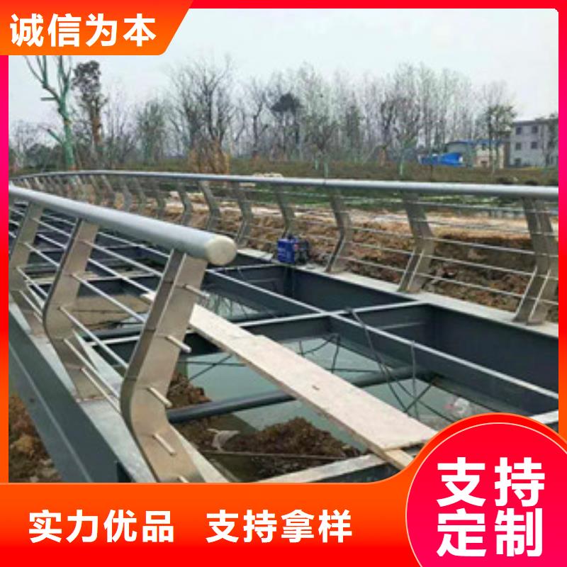 不锈钢复合管护栏匠心打造
