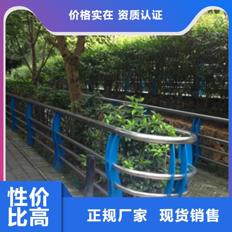 不锈钢复合管护栏不锈钢复合管型号全价格低