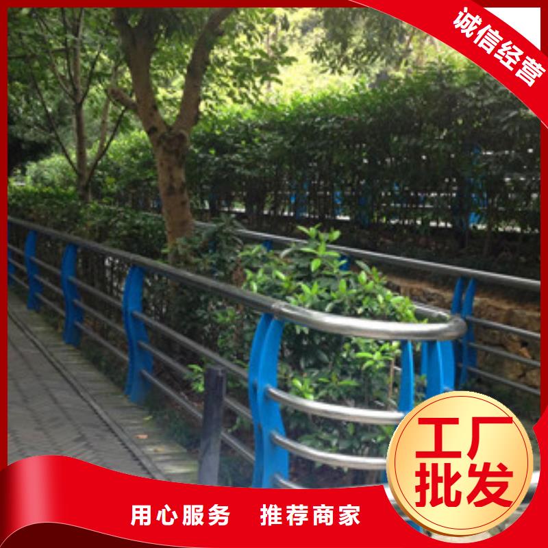 不锈钢复合管护栏匠心打造