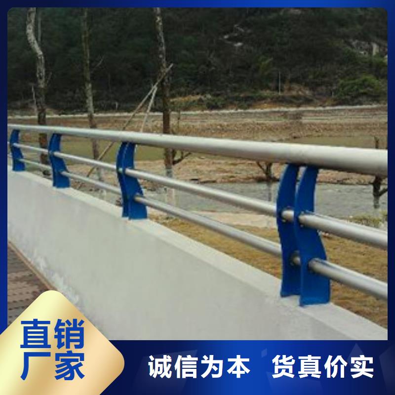 不锈钢复合管护栏匠心打造