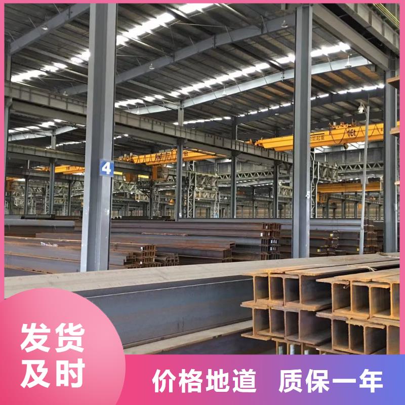 型材報價快速物流發(fā)貨