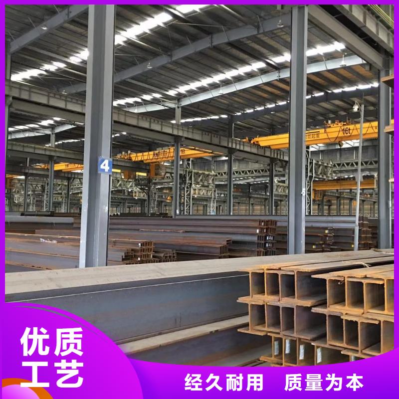 【 型材,报价实力公司】|柯城|江山|台州|杭州|宁波|舟山|嘉兴|温州|金华sz5e.com