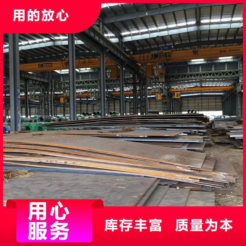型材成都H型鋼價格追求品質
