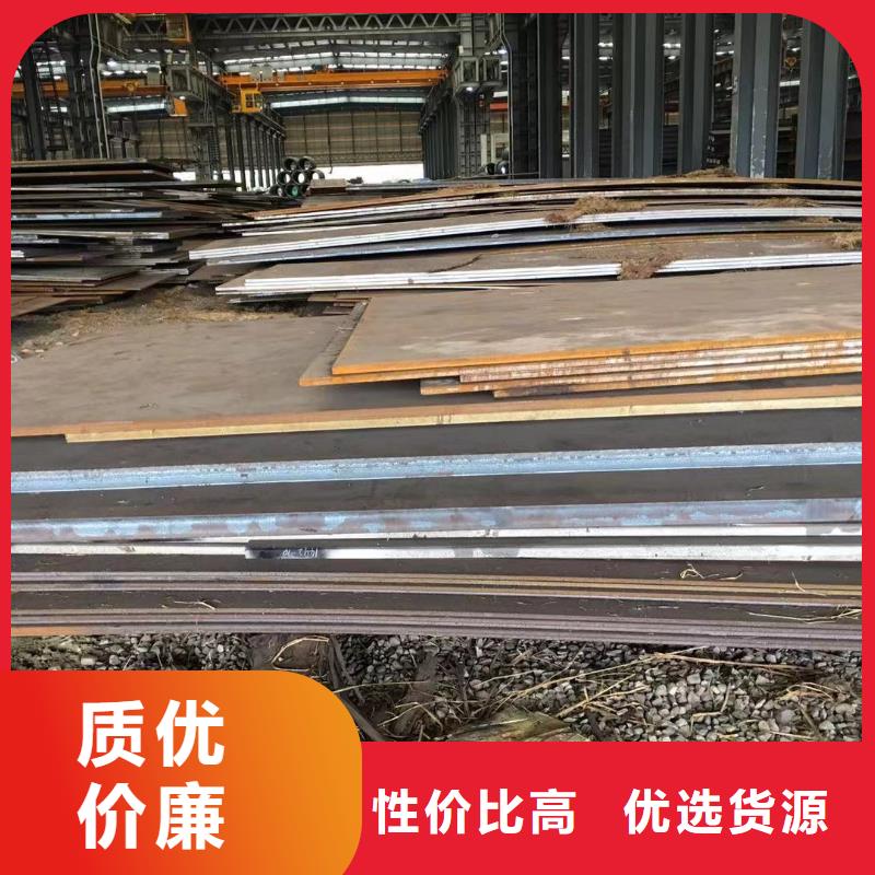 型材報價發貨及時