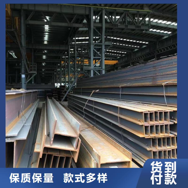 型材成都H型钢价格现货销售