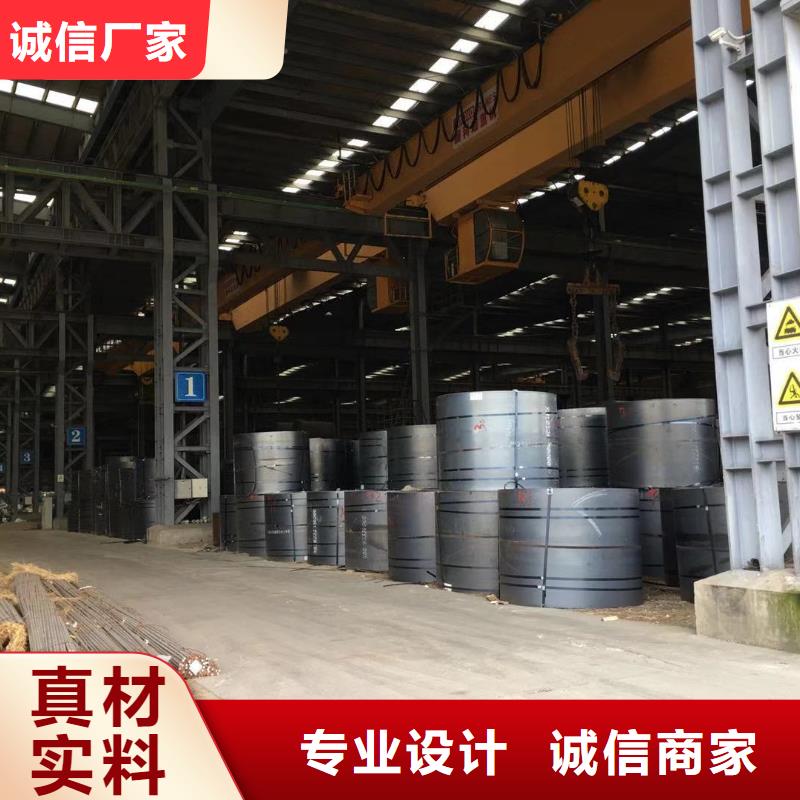 型材成都中厚板價格型號全價格低