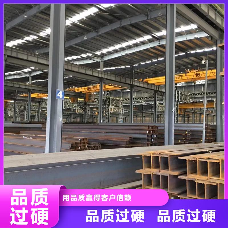 型材報價發貨及時
