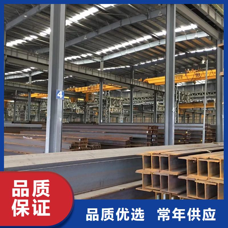 型材,報價專業生產制造廠