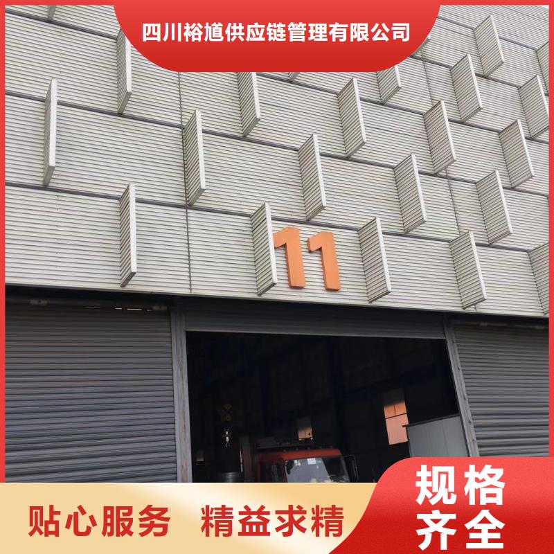 型材报价质量优选