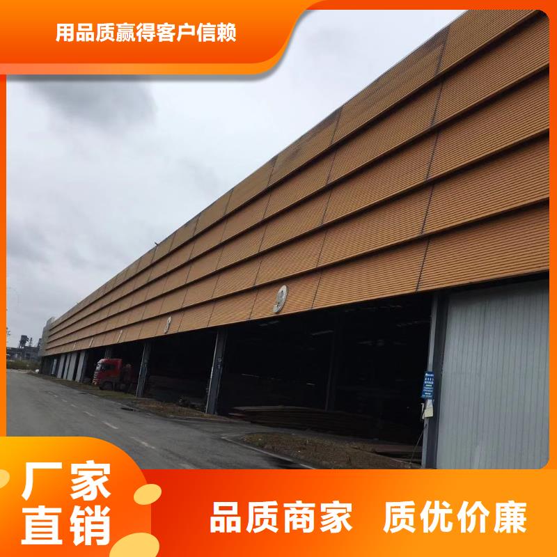 成都槽钢价格视频-成都槽钢价格_辽宁省抚顺市市场覆盖东洲|顺城|营口|本溪|朝阳|盘锦|葫芦岛|沈阳|辽阳等