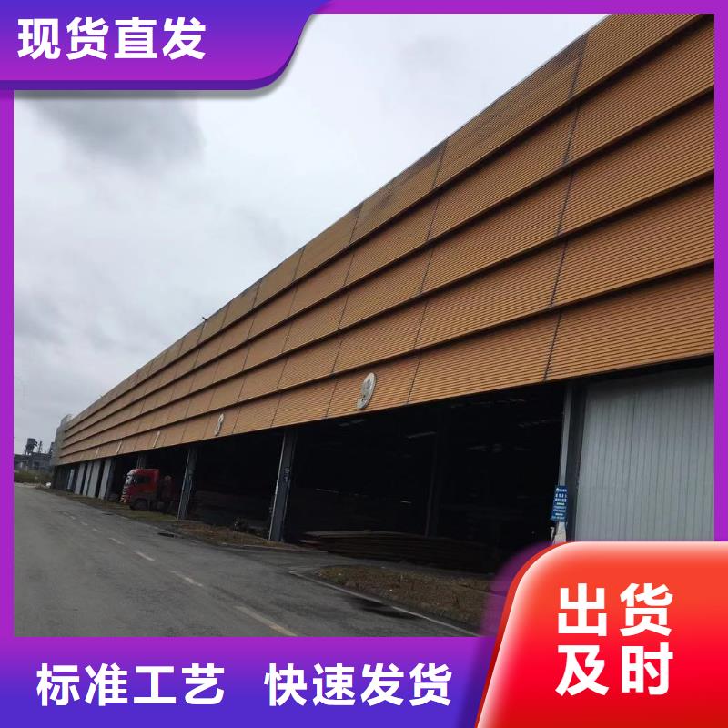 型材報價源廠定制