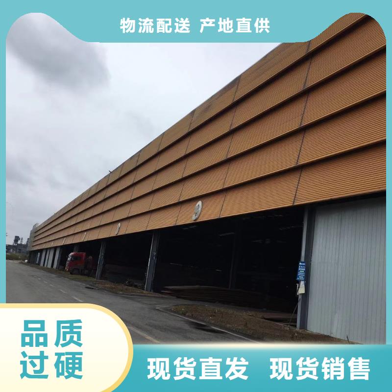 成都槽钢价格视频-衢州市成都槽钢价格-此地可服务区域常山|衢江|湖州|舟山|温州|杭州|宁波