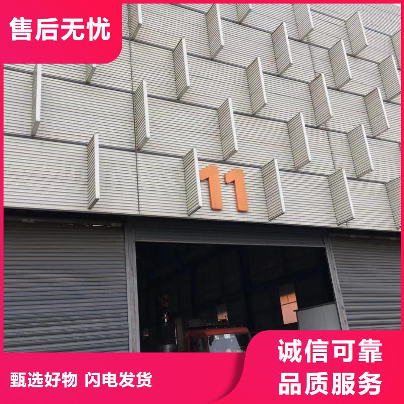 型材,報價專業生產制造廠