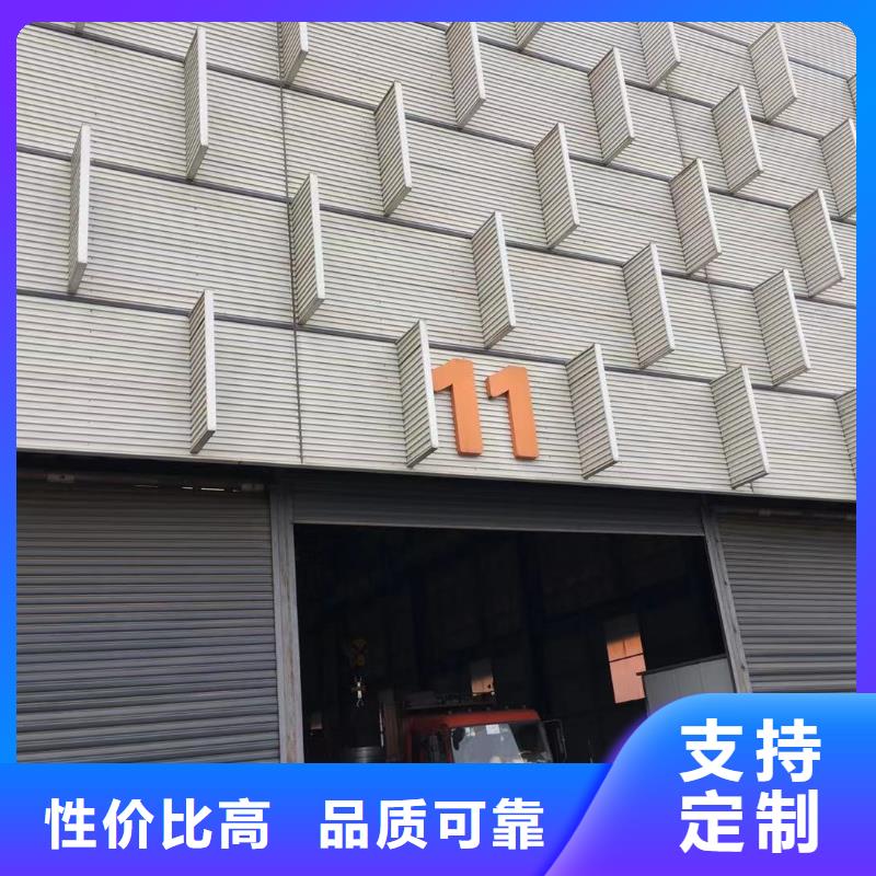 型材成都鋼板價格應用范圍廣泛