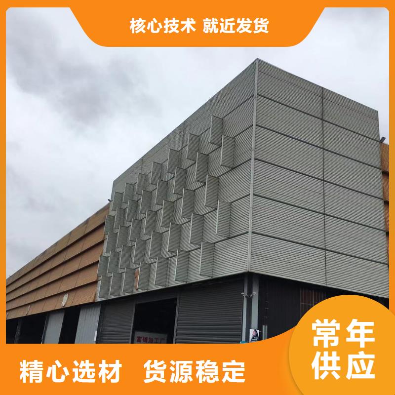 型材報價廠家擁有先進的設備