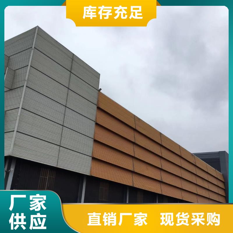 型材报价质量优选