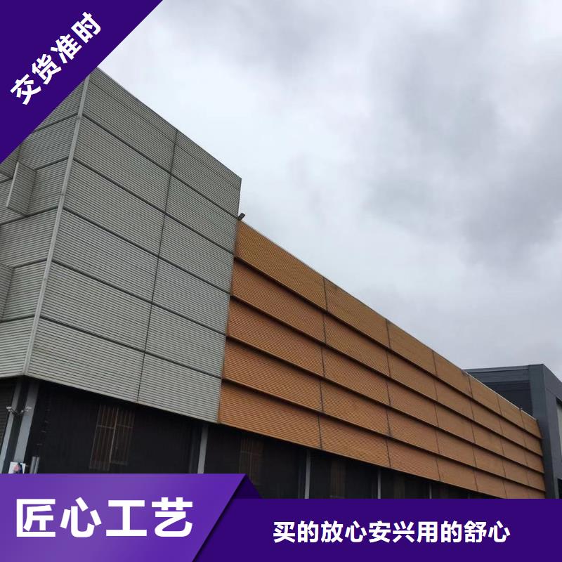 型材报价厂家拥有先进的设备