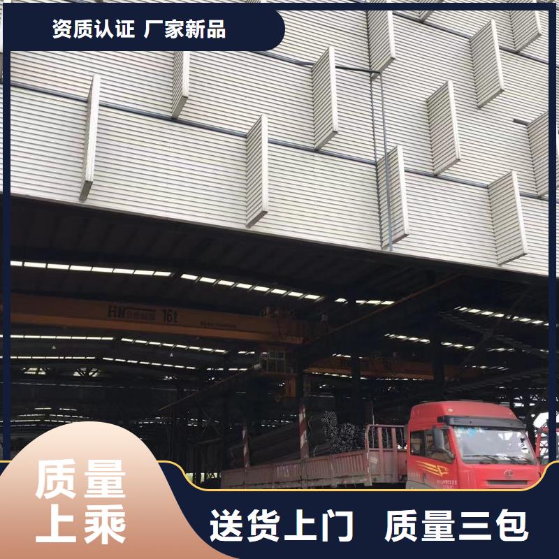 型材報價海量現(xiàn)貨直銷