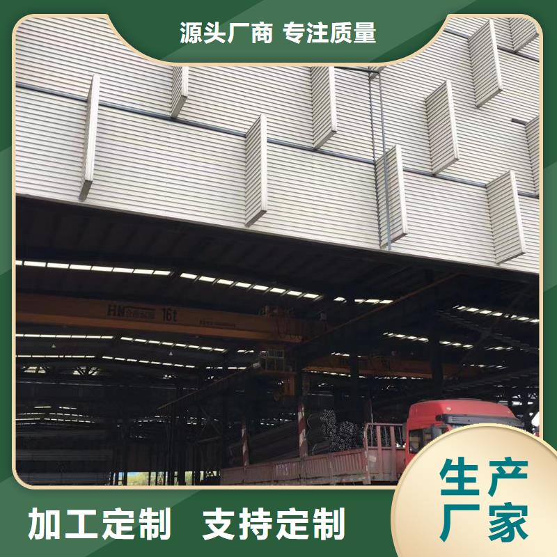 型材报价厂家工艺先进