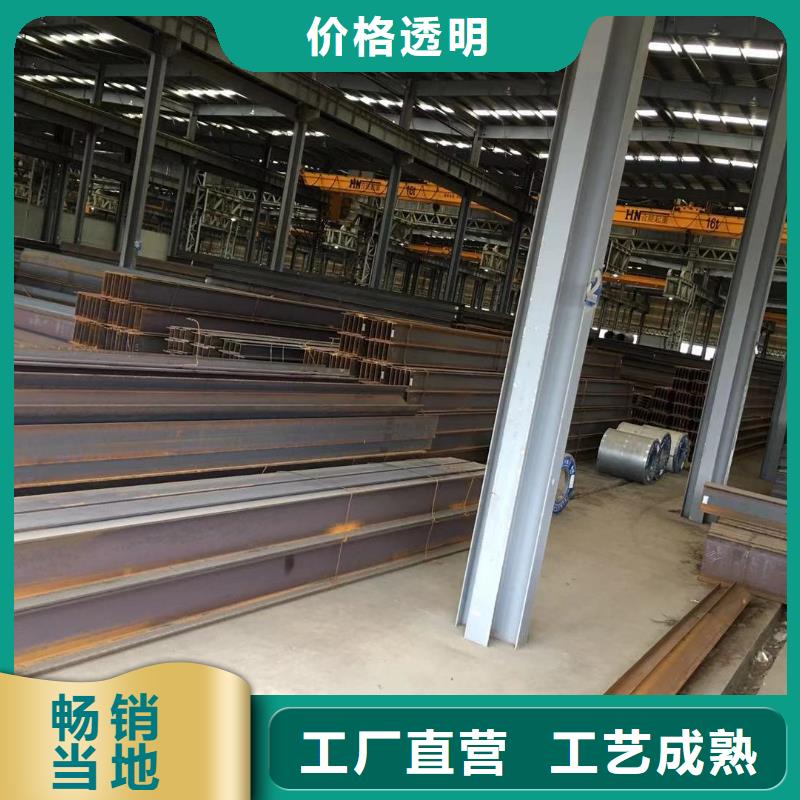 型材成都鋼板價(jià)格源頭工廠
