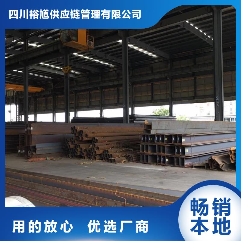 型材,報價專業生產制造廠