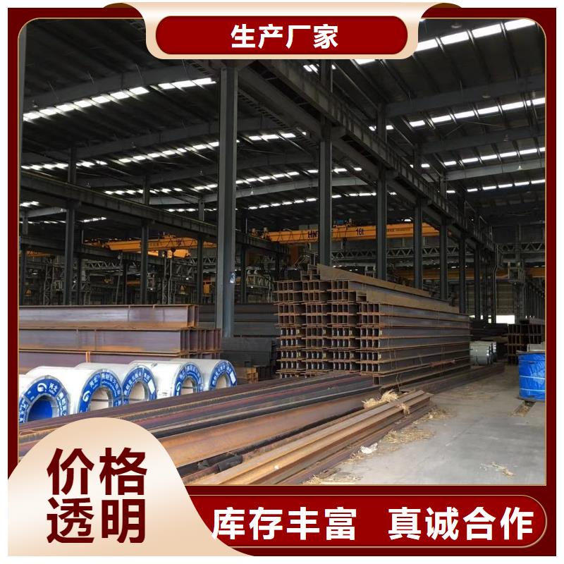 型材,報價專業生產制造廠