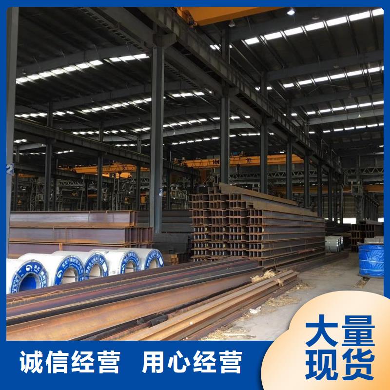 型材_成都工字鋼價格工藝成熟