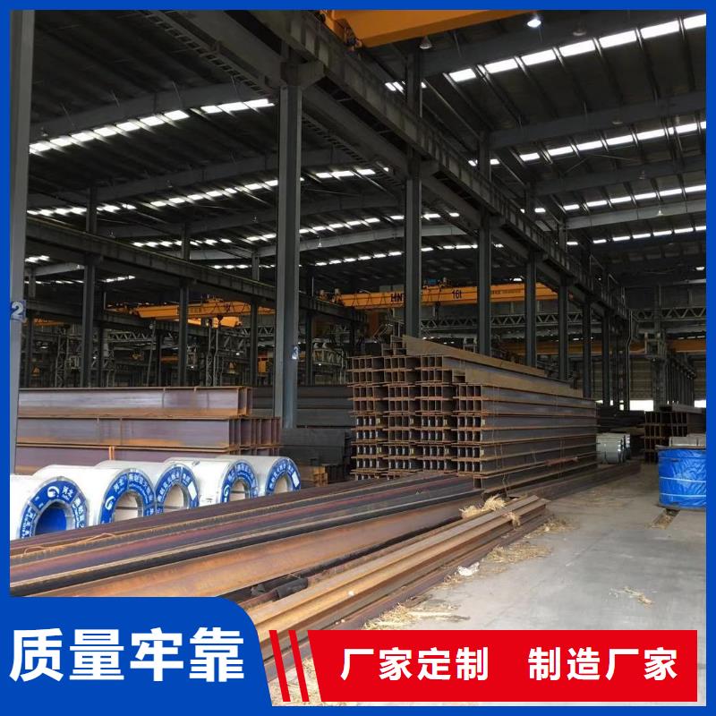 型材报价订制批发