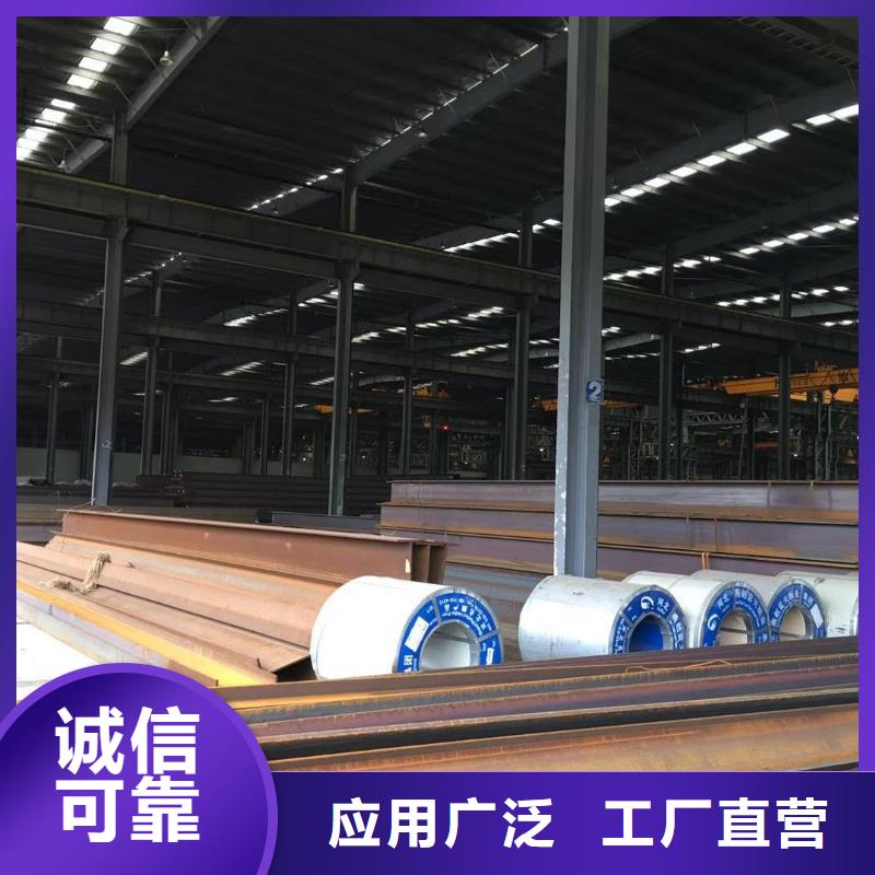 型材報價支持拿樣