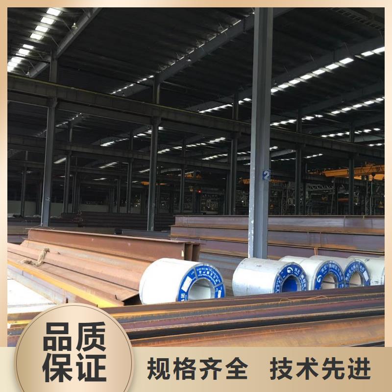 型材-【報價】專業生產N年