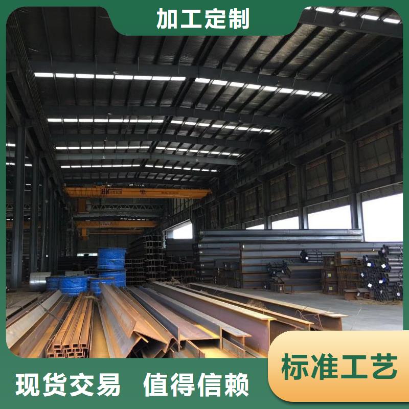 型材_报价一站式采购方便省心