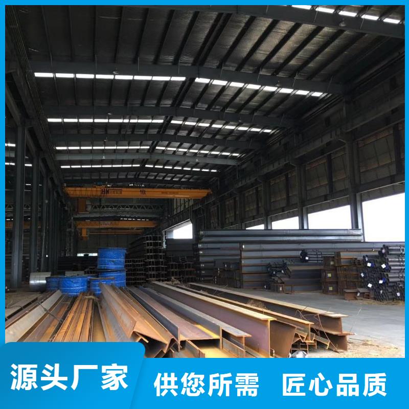 型材,報價專業生產制造廠