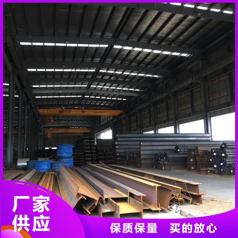 型材報價支持拿樣