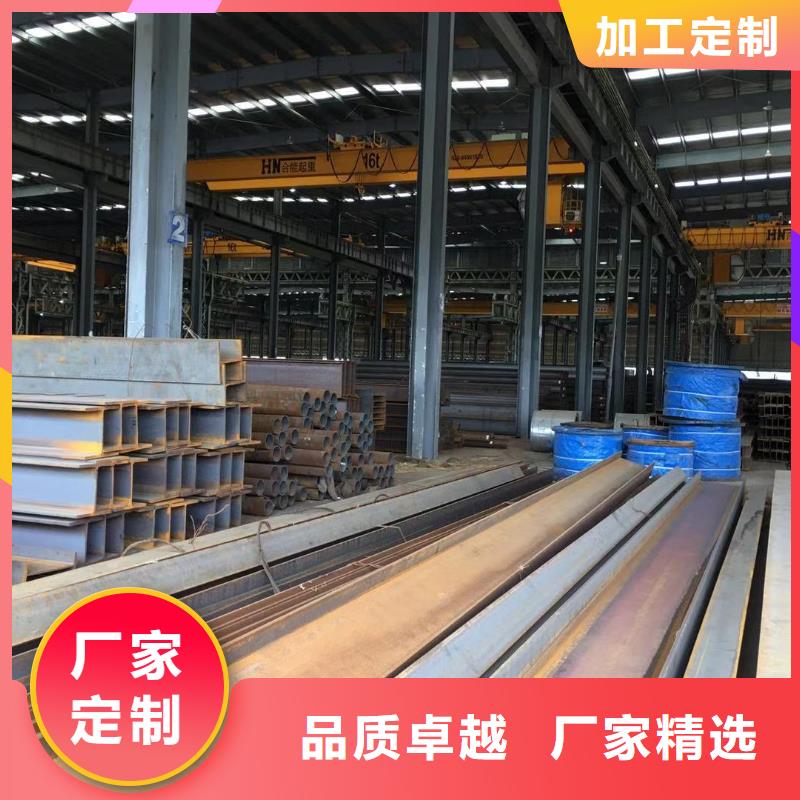 成都槽钢价格视频-成都槽钢价格_辽宁省抚顺市市场覆盖东洲|顺城|营口|本溪|朝阳|盘锦|葫芦岛|沈阳|辽阳等