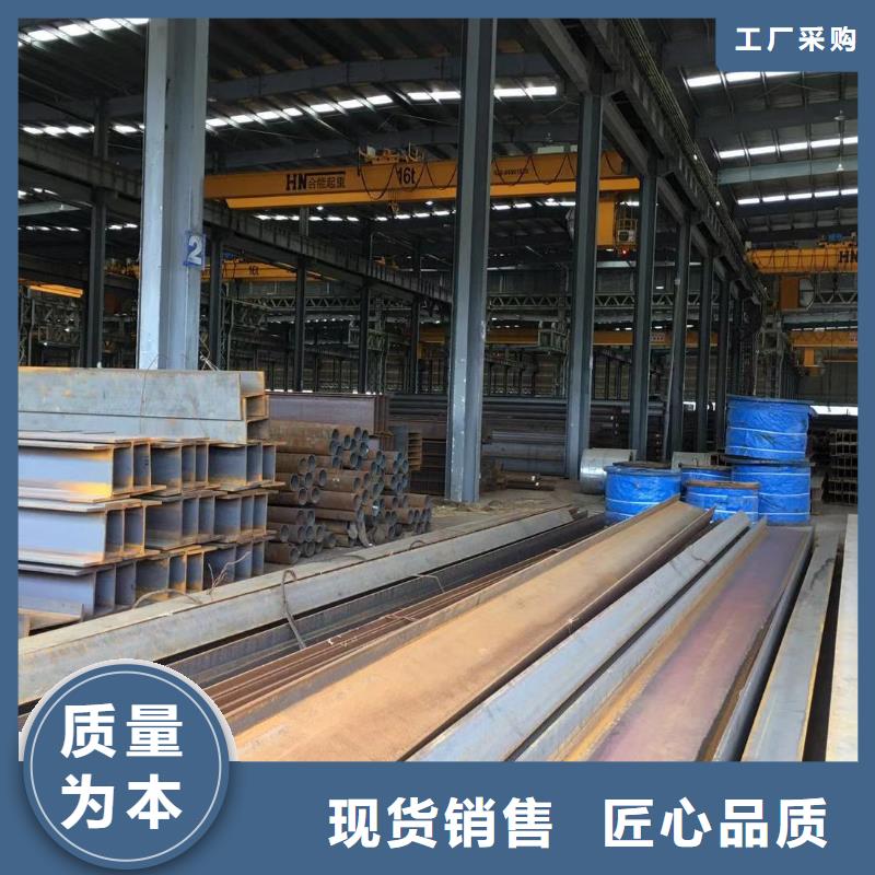 型材【成都中板價格】品質值得信賴