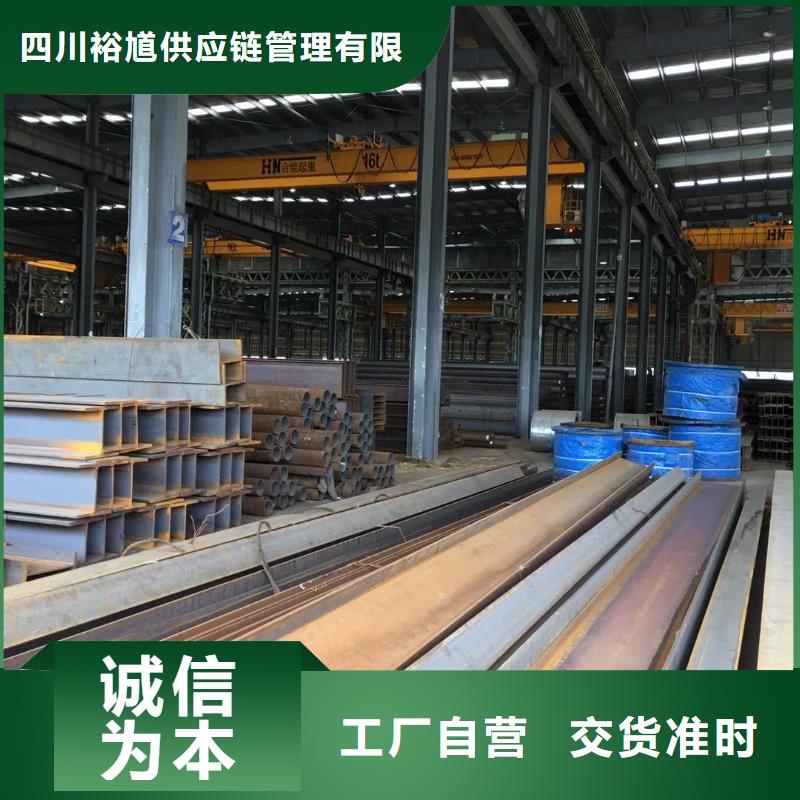 型材,報價專業生產制造廠