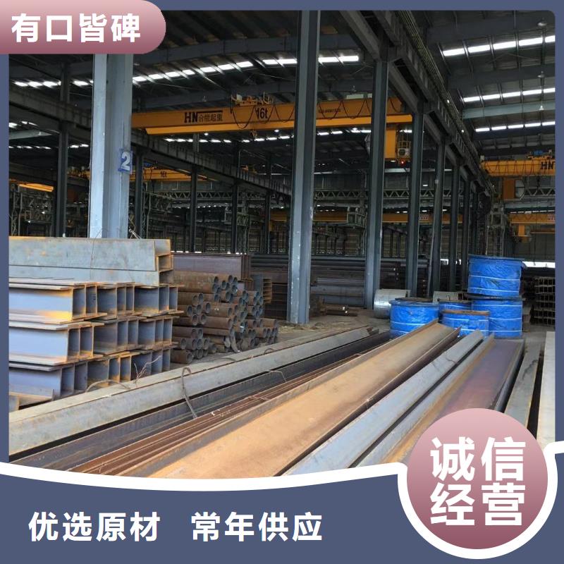 【型材】 成都中厚板价格畅销当地由裕馗为您