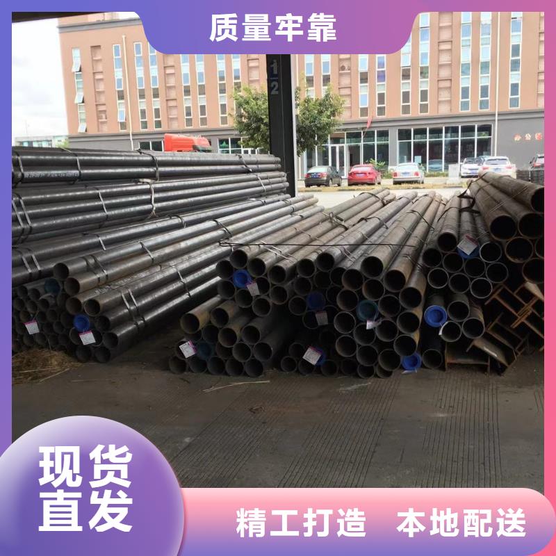 型材报价订制批发