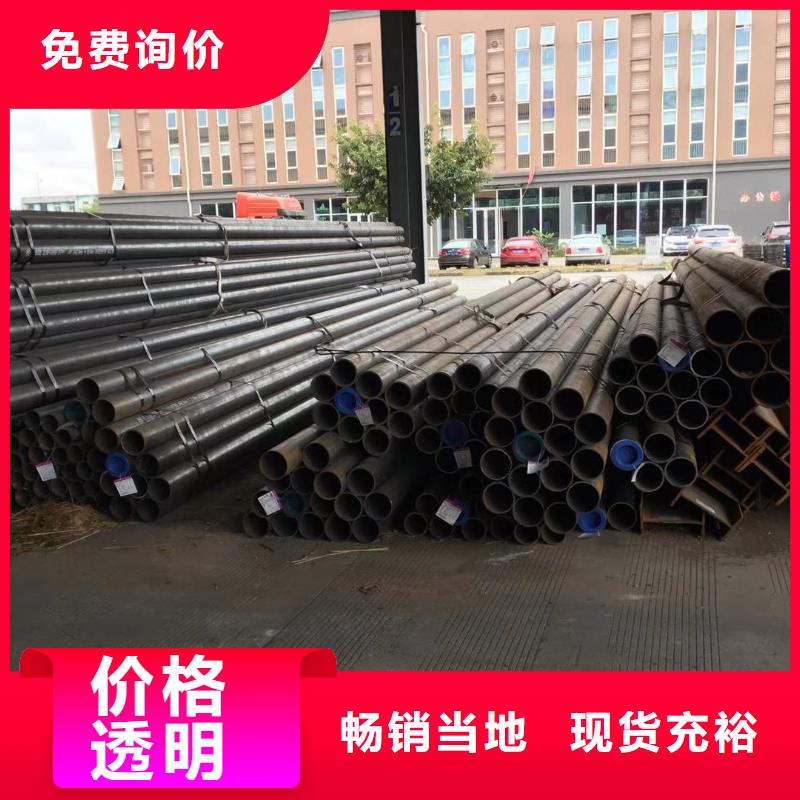 型材報價支持拿樣
