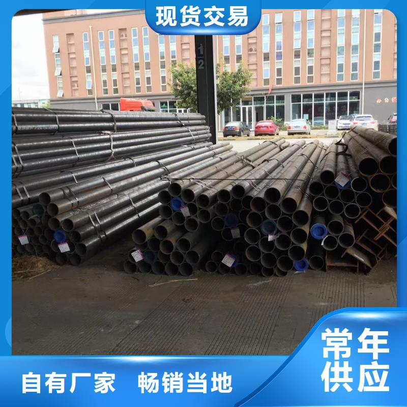 【型材】報價滿足客戶所需