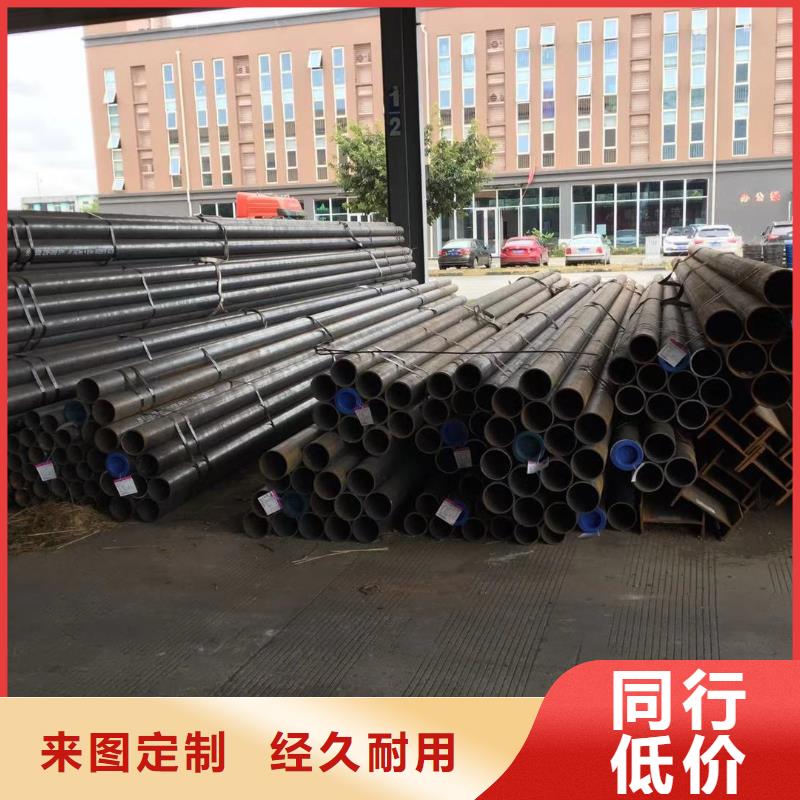 【型材,报价品牌企业】