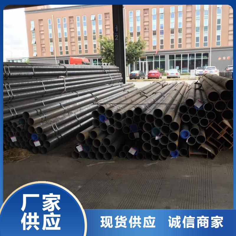 型材【成都中板價格】品質值得信賴