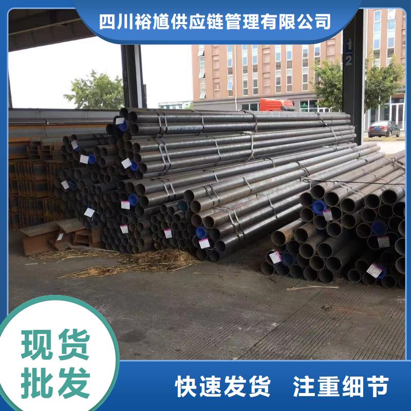 【型材成都中厚板價格精工制作】