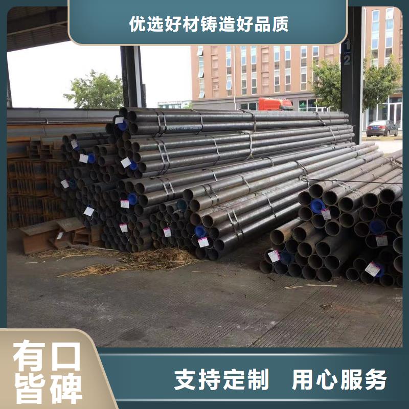 型材报价厂家拥有先进的设备