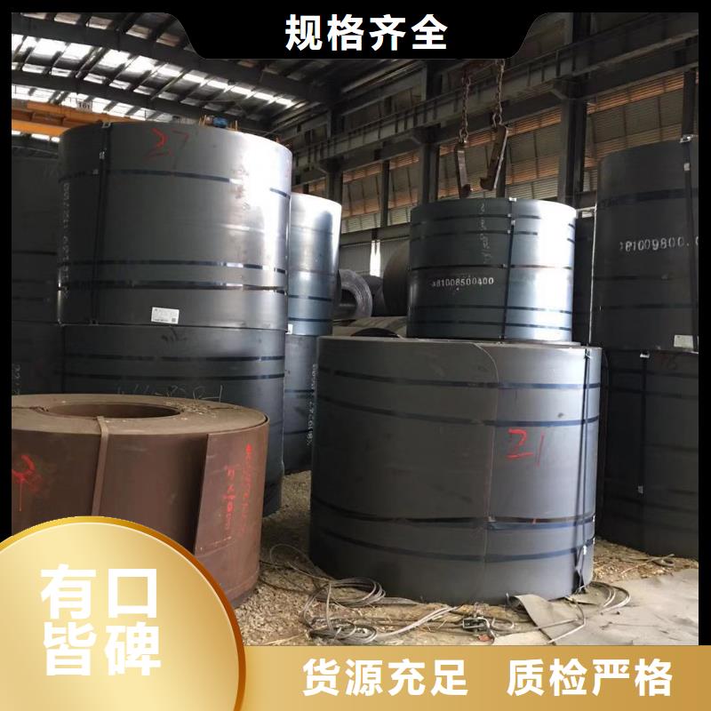 型材報價價格實惠