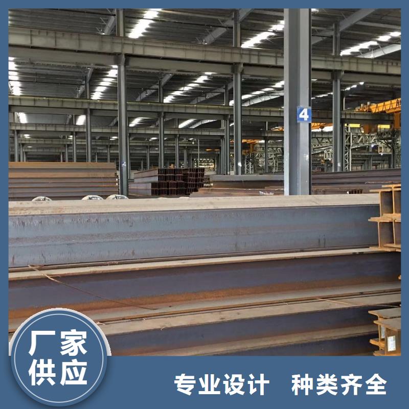 型材,報價專業生產制造廠