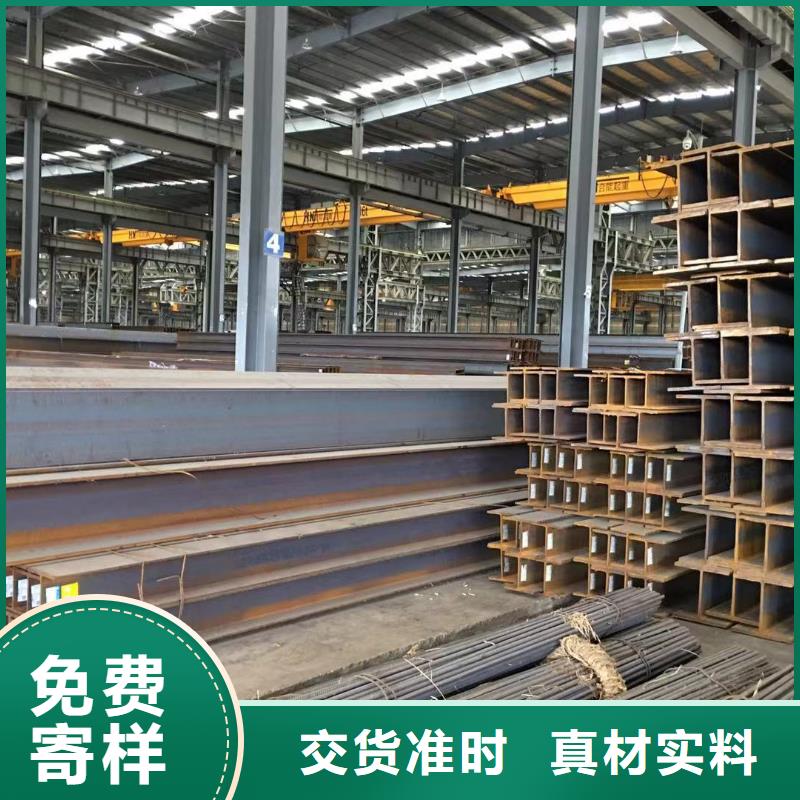 型材,報價專業生產制造廠