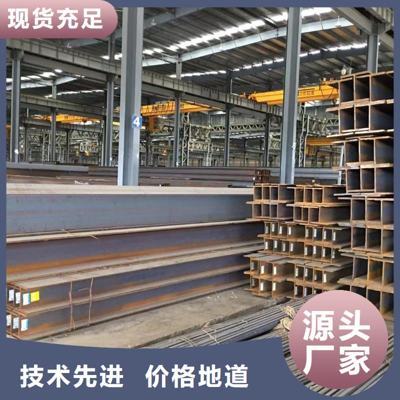 【 型材,报价实力公司】|柯城|江山|台州|杭州|宁波|舟山|嘉兴|温州|金华sz5e.com