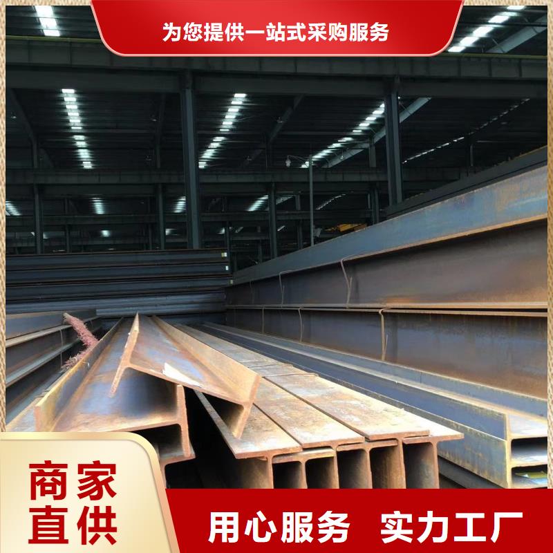 型材報價價格實惠